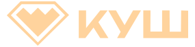 Логотип Куш Казино - обзор казино